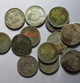 香港五仙银币 通货15枚