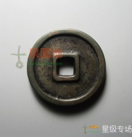 天策府宝