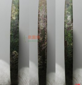 大观通宝折十双点通