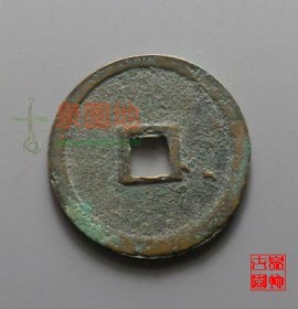 光定元宝摇头