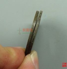 宣统通宝大样尺寸24.3MM