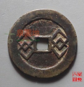 义记金钱小字(义记金钱背无字价格)