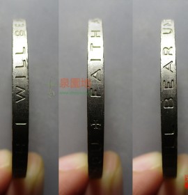 伊丽莎白纪念币1953年5先令